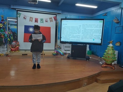 朝會練習閩南語朗讀3