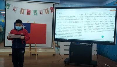 朝會練習閩南語朗讀4