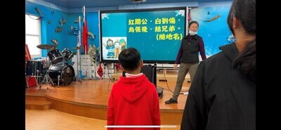 閩南語俗諺猜謎-三義