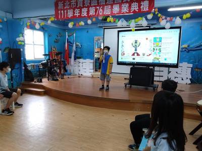 校內英語歌曲比賽